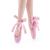 BARBIE SIGNATURE PAPUSA BARBIE BALERINA SuperHeroes ToysZone