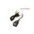 Mufa USB incarcator bord compatibila Volkswagen Cod: STUL031 Automotive TrustedCars