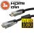 Cablu DVI-D / HDMI • 3 m Profesional cu conectoare placate cu aur Best CarHome