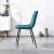 Scaun dining, tapiterie stofa, inaltime totala 91 cm, latime 43 cm, picioare metalice negre, stil elegant, verde MultiMark GlobalProd