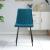 Scaun dining, tapiterie stofa, inaltime totala 91 cm, latime 43 cm, picioare metalice negre, stil elegant, verde MultiMark GlobalProd