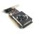 Placa video PCWinMax GeForce GT 1030, 4GB GDDR4, HDMI, DVI, 64-Bit, High Profile NewTechnology Media