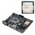 Placa de baza Asus H110M-K, Socket 1151, mATX, Shield, Cooler + Procesor Intel Pentium G4400 NewTechnology Media