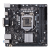 Placa de baza Asus PRIME H310I-PLUS R2.0, Socket 1151, mATX, Shield, Cooler, Suporta CPU Gen 8 / 9 NewTechnology Media