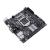 Placa de baza Asus PRIME H310I-PLUS R2.0, Socket 1151, mATX, Shield, Cooler, Suporta CPU Gen 8 / 9 NewTechnology Media