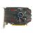 Placa Video Noua PCWinMax Radeon RX 550, 4GB GDDR5 128-bit, DisplayPort, HDMI, DVI NewTechnology Media