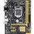 Placa de baza ASUS H81M-P PLUS, Socket 1150, mATX, Shield, Cooler + Procesor Intel Pentium G3220 3.00GHz NewTechnology Media