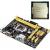 Placa de baza ASUS H81M-P PLUS, Socket 1150, mATX, Shield, Cooler + Procesor Intel Pentium G3220 3.00GHz NewTechnology Media