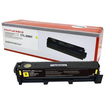 Cartus Toner Nou Pantum CTL-2000Y, culoare Yellow, capacitate 1500 pagini, compatibil cu modelele CP2200DW, CM2200FDW NewTechnology Media