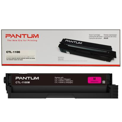 Cartus Toner Nou Pantum CTL-1100M, culoare Magenta, capacitate 700 pagini, compatibil cu modelele CP1100DW, CM1100ADW/DW NewTechnology Media