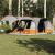 Cort de camping tunel 5 persoane, gri/portocaliu, impermeabil GartenMobel Dekor