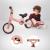 BICICLETA FARA PEDALE KINDERKRAFT TOVE, ROZ SuperHeroes ToysZone