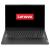 LAPTOP I3 256GB SSD 15.6 8GB V15 G4 NO OS LENOVO EuroGoods Quality