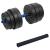 HALTERE REGLABILE CU CONECTOR 20 KG REBEL ACTIVE EuroGoods Quality