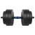 HALTERE REGLABILE CU CONECTOR 20 KG REBEL ACTIVE EuroGoods Quality