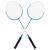 SET BADMINTON CU FILEU REBEL ACTIVE EuroGoods Quality
