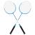 SET BADMINTON CU FILEU REBEL ACTIVE EuroGoods Quality