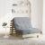 Canapea futon cu saltea, 100x206x11 cm, lemn de pin tratat GartenMobel Dekor