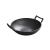 Vas de fonta tip Wok cu capac de lemn, 36.5x10 cm, Perfect Home GartenVIP DiyLine