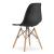 Set masa rotunda stil scandinav + 4 scaune Osaka negru, Artool, MDF si lemn, 90x72 cm GartenVIP DiyLine