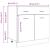 Dulap inferior cu sertar, gri beton, 80 x 46 x 81,5 cm, PAL GartenMobel Dekor