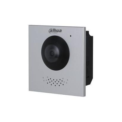 Post exterior videointerfon Dahua VTO4202F-P-S2 SafetyGuard Surveillance