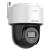 Camera IP PT 2MP Hikvision, Smart Hybrid Light, Auto-tracking Lite, Microfon, Difuzor, Slot Card, Lentila 4mm, PoE, IR 30m, Lumina Alba 30m - DS-2DE2C200MWG-E(4mm) SafetyGuard Surveillance