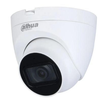 Camera de supraveghere, 5MP, lentila 2.8mm, IR 25m - Dahua HAC-HDW1500TRQ-0280B-S2 SafetyGuard Surveillance