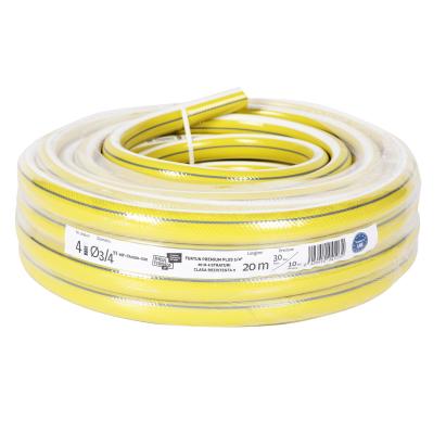 Furtun insertie 3/4'' pentru apa 20 M Micul Fermier FarmGarden AgroTrade