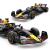 MASINUTA METALICA RED BULL F1 RB19 SCARA 1 LA 32 SuperHeroes ToysZone