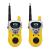 Kit emisie - receptie "Walkie Talkie", raza de maxim 100m FAVLine Selection