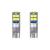 Set becuri auto cu LED CANBUS compatibil T10 W5W 10 SMD Alb 12/24V, destinat competitiilor auto sau off-road FAVLine Selection