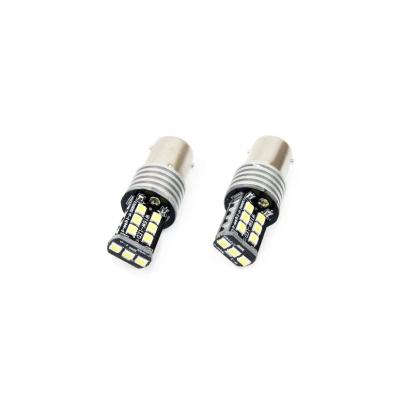 Set becuri auto cu LED CANBUS compatibil P21W BA15S 15 SMD 7.5W Alb 12/24V, destinat competitiilor auto sau off-road FAVLine Selection