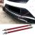 Set 2 Tije din Aluminiu reglabile pentru Consolidare Spoiler, lungime 20cm, culoare Rosu FAVLine Selection