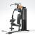 Aparat Multifunctional inSPORTline ProfiGym C45 FitLine Training