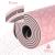 Saltea Yoga HMS YM10 TPE, Roz FitLine Training