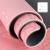Saltea Yoga HMS YM10 TPE, Roz FitLine Training