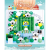 Kit aranjament baloane fotbal, fundal happy birthday, latex si folie de aluminiu, 59 piese MultiMark GlobalProd