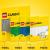 LEGO Placa de Baza Gri Quality Brand