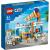 LEGO Magazin de inghetata Quality Brand