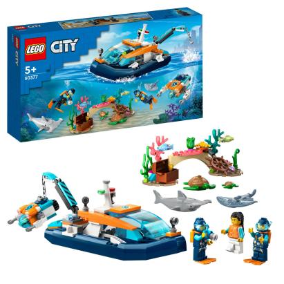 LEGO Barca pentru scufundari Quality Brand