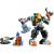 LEGO Robot spatial de constructii Quality Brand