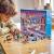 LEGO Calendar de advent LEGO City Quality Brand