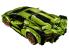 LEGO Lamborghini Sián FKP 37 (42115) Quality Brand
