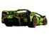 LEGO Lamborghini Sián FKP 37 (42115) Quality Brand