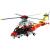 LEGO Elicopter Airbus H175 Quality Brand