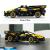 LEGO Bugatti Bolide Quality Brand