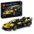 LEGO Bugatti Bolide Quality Brand