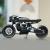 LEGO BATMAN – BATCYCLE™ Quality Brand