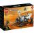 LEGO NASA Mars Rover Perseverance Quality Brand